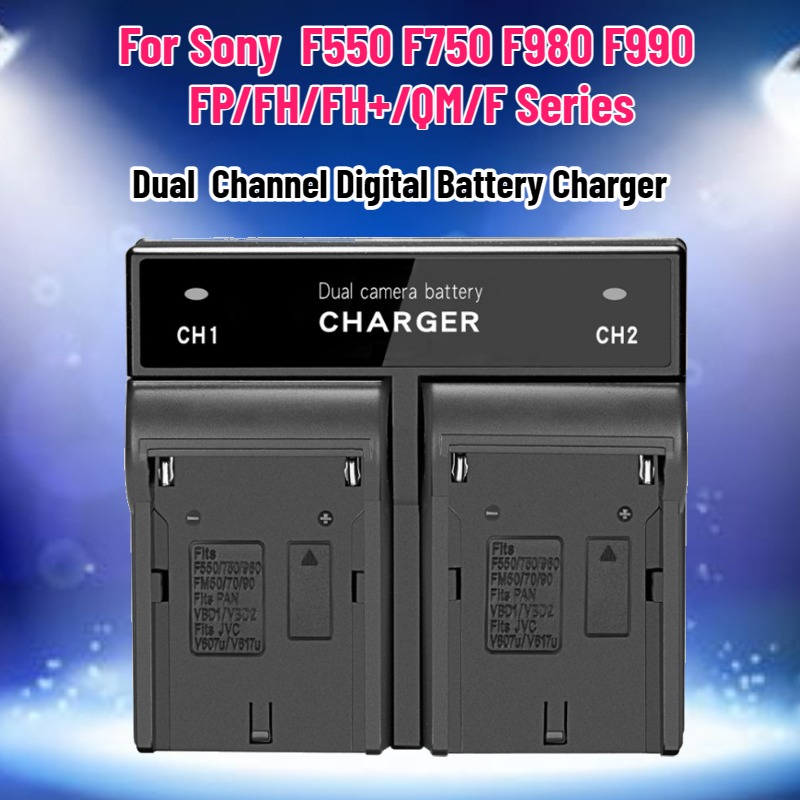 Drone Battery Charger - เครื่องชาร์จแบตเตอรี่ดิจิตอลแบบสองช่องสำหรับแบตเตอรี่ Sony NP-F970 F570 F960 NP-F730H