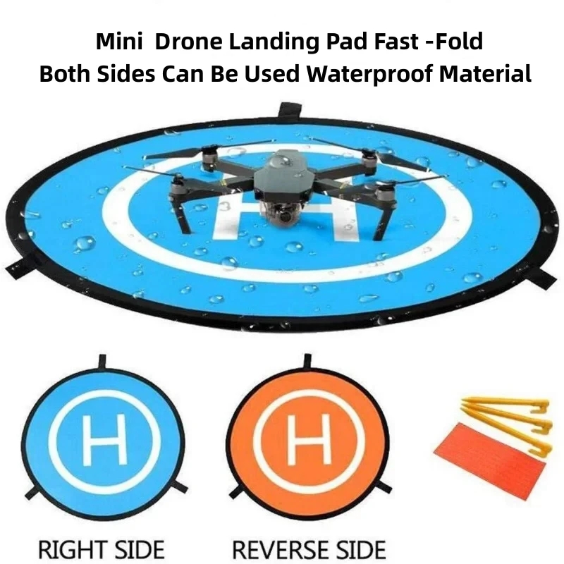 Drone Landing Pad - อุปกรณ์เสริมโดรน RF06 แผ่นรองลงจอดแบบพับได้ขนาด 55 ซม. 75