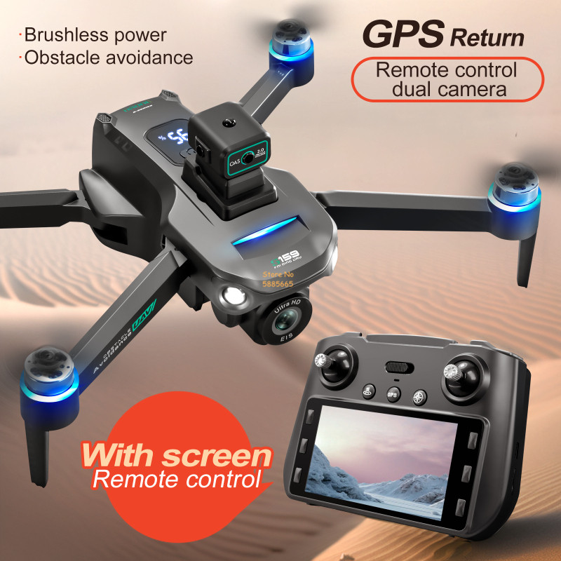 Drone Power Bank - 8K กล้องคู่ 5G WIFI FPV รีโมทคอนโทรล