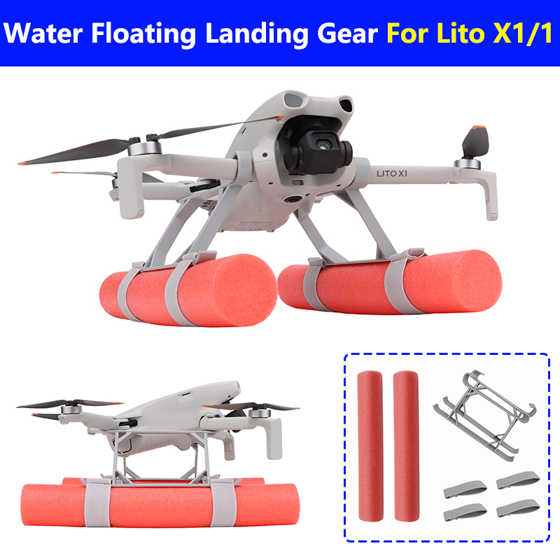 Drone Propeller Holder - ขาตั้งลอยน้ำสำหรับโดรน DJI LITO X1/1 ช่วยเพิ่มความสูง พร้อมแท่งลอยน้ำ
