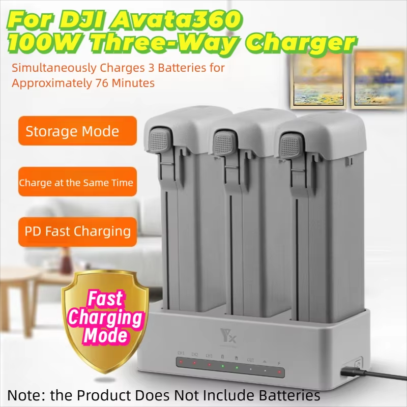 Drone Charging Hub - ฮับชาร์จแบตเตอรี่โดรน DJI AVATA360 แบบสามทาง ชาร์จเร็ว 100W