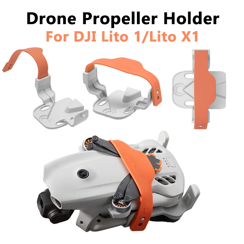 Drone Propeller Holder - อุปกรณ์เสริมโดรน ที่ยึดใบพัด ป้องกันใบพัด สำหรับ DJI Lito