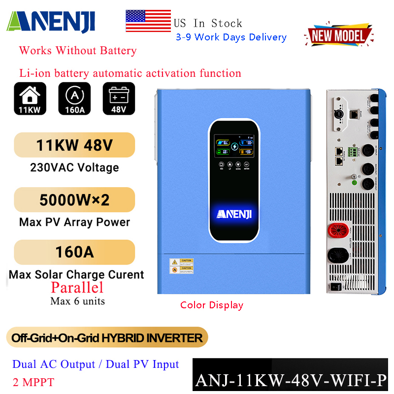 Drone Solar Charger - อินเวอร์เตอร์พลังงานแสงอาทิตย์แบบไฮบริด ANENJI 11KW 48V ระบบ Pure