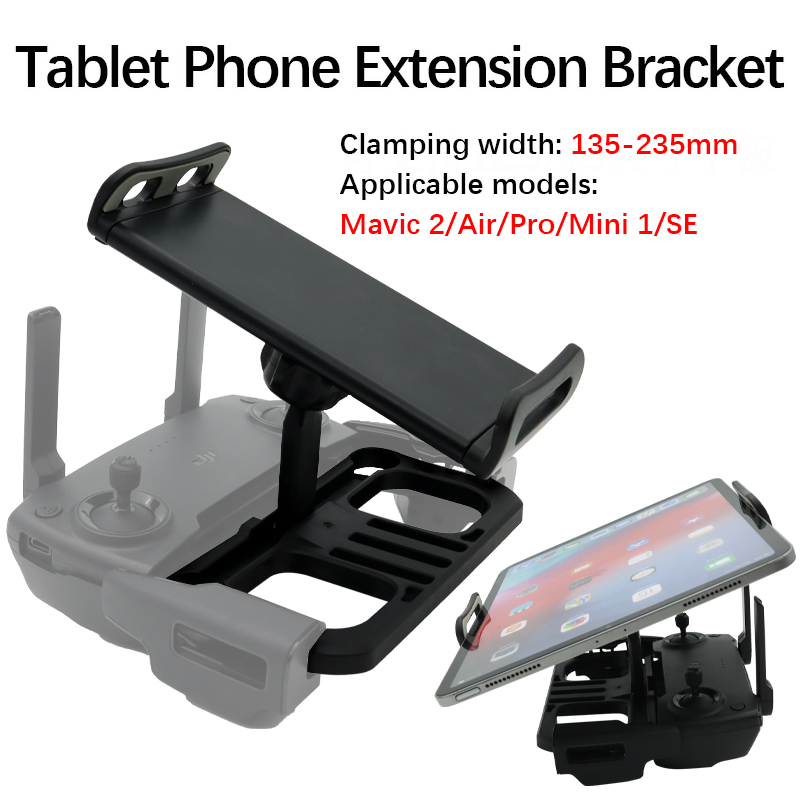 Drone Tablet Mount - สําหรับ DJI Mavic 2/MINI SE/Air/Pro/Spark Drone