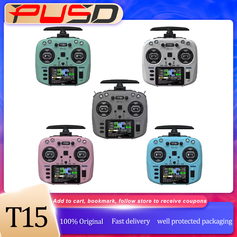 Drone Controller Screen - วิทยุบังคับ Jumper T15 Hall Sensor หน้าจอสี