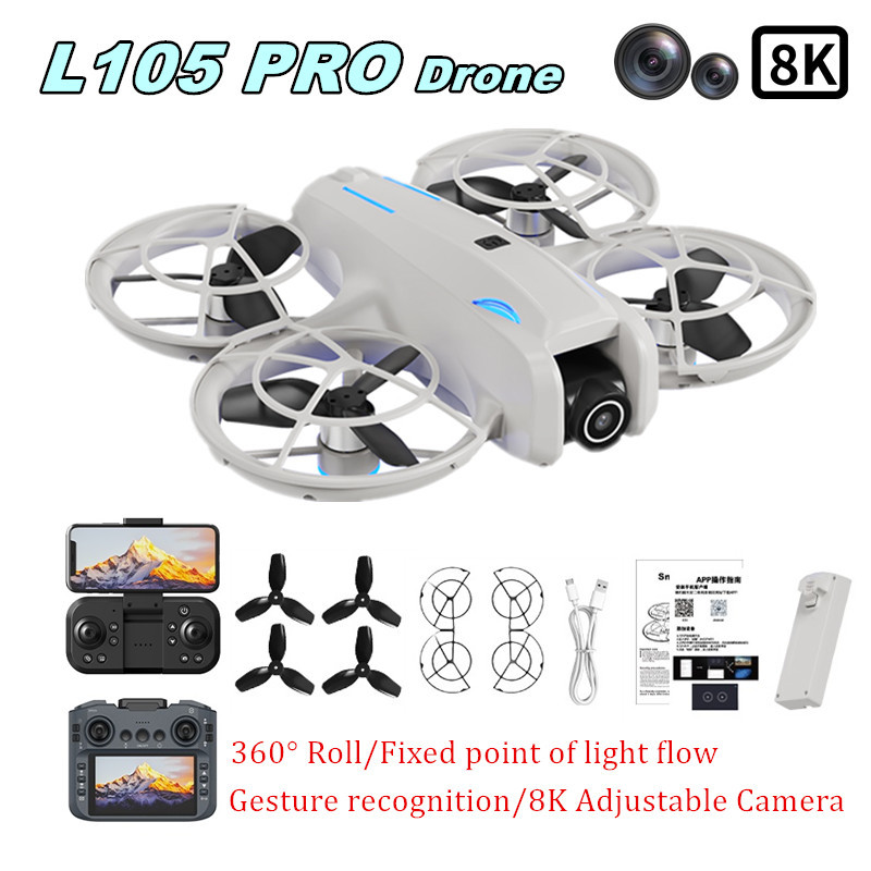 Drone Controller Screen - โดรน L105 PRO รุ่น Duel เลนส์
