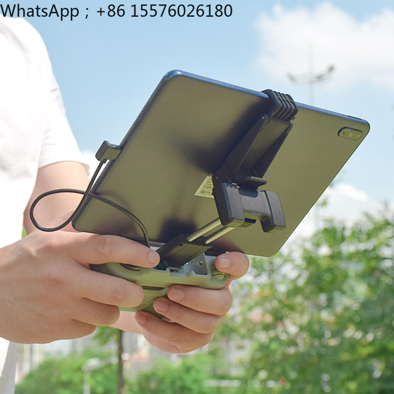 BRDRC ที่วางแท็บเล็ตสำหรับ DJI - Drone Tablet Mount บทวิจารณ์และราคา