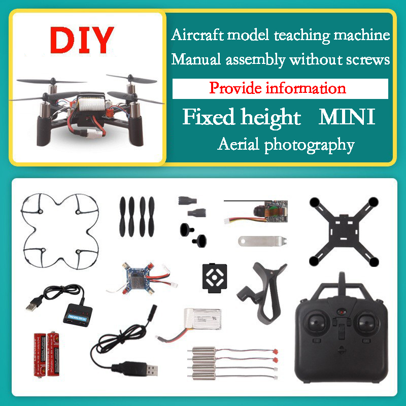 เครื่องบินสี่แกนประกอบใหม่เครื - Drone Remote Controller Lanyard บทวิจารณ์และราคา