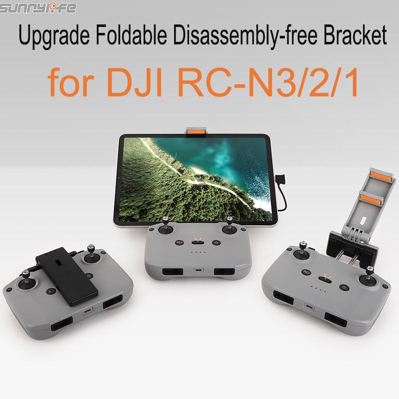 ใหม่พับถอดชิ้นส่วนฟรีแท็บเล็ตข - Drone Tablet Mount บทวิจารณ์และราคา