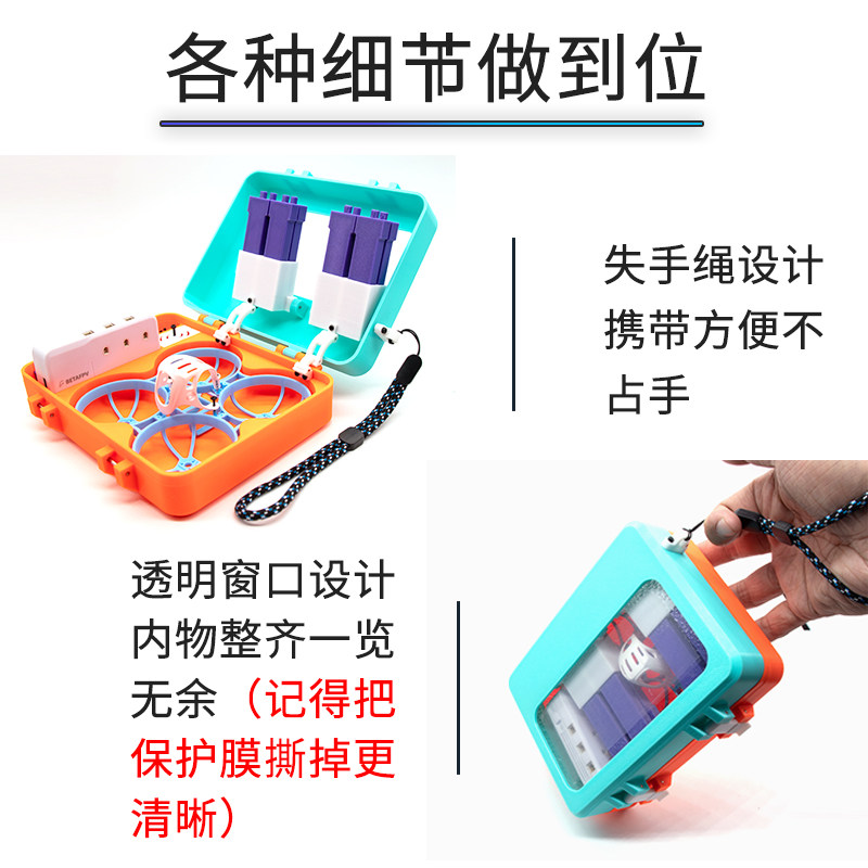สำหรับเบต้าเอฟพีวี แอร์ 75 โปร - Drone Neck Strap บทวิจารณ์และราคา
