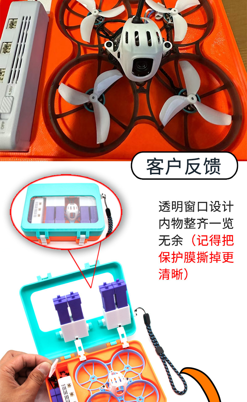 สำหรับเบต้าเอฟพีวี แอร์ 75 โปร - Drone Neck Strap บทวิจารณ์และราคา