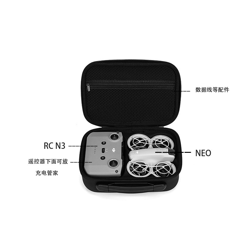 กระเป๋าสําหรับ DJI Neo Mini แบ - Drone Joystick Cover บทวิจารณ์และราคา