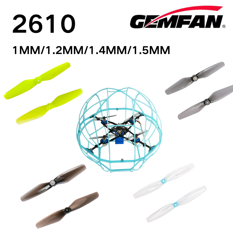 ใบพัด Gemfan ขนาด 2.6 นิ้ว 2 ใ - Drone Battery Adapter บทวิจารณ์และราคา