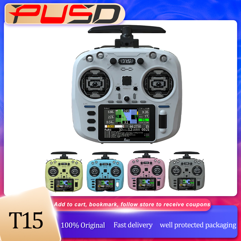 วิทยุบังคับ Jumper T15 Hall Se - Drone Controller Screen บทวิจารณ์และราคา