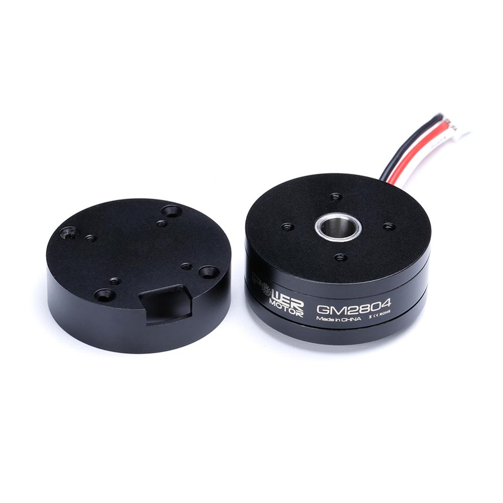 IFlight iPower GM2804H-100T GM - Drone Carrying Case บทวิจารณ์และราคา