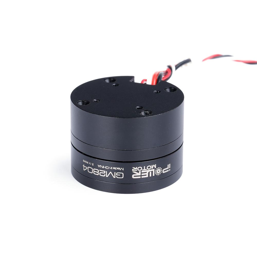 IFlight iPower GM2804H-100T GM - Drone Carrying Case บทวิจารณ์และราคา