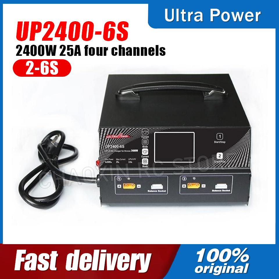 เครื่องชาร์จแบตเตอรี่โดรน ULTR - Drone Battery Charger บทวิจารณ์และราคา